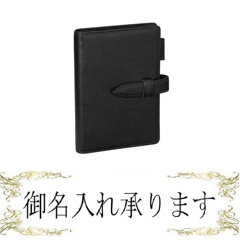 ダ・ヴィンチ Davinci GRANDE Oil Leather ポケットサイズシステム手帳