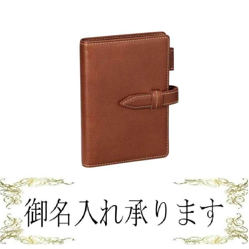 ダ・ヴィンチ Davinci GRANDE Oil Leather ポケットサイズシステム手帳