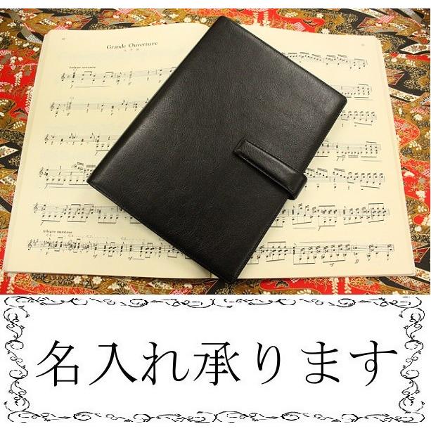 ダ・ヴィンチ - Davinci Super Royce A5大きさ取り合わせ万覚え帳 DSA3002B 本革 黒 名入れ レイメイ藤井 ダヴィンチ スーパーロイス 文具、ステーショナリー-キッチン、日用品、文具-システム手帳