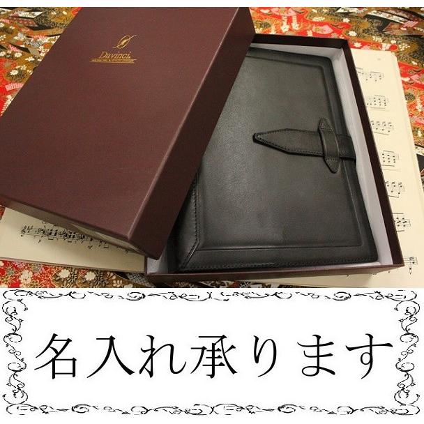 ダ・ヴィンチ Davinci GRANDE Roroma Classic A5サイズシステム手帳 