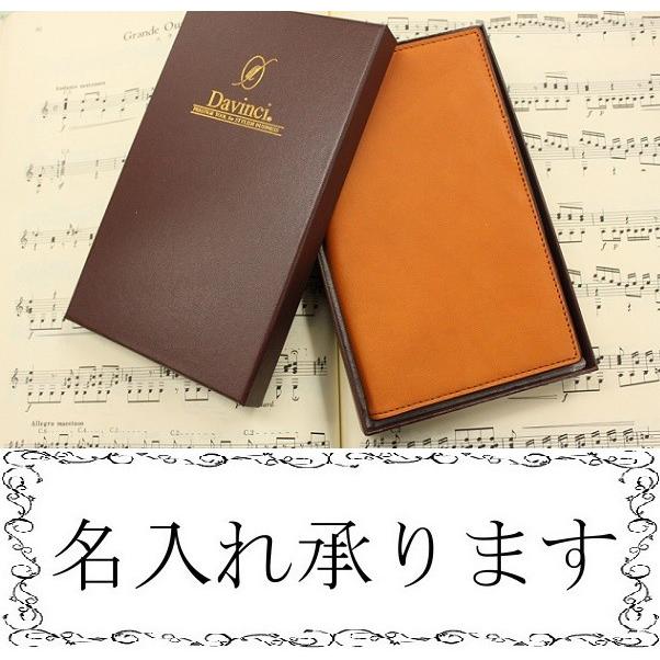ダ・ヴィンチ Davinci GRANDE All Earth 聖書ジャストリフィル ダ・ヴィンチ Davinci GRANDE All Earth 聖書ジャストリフィル