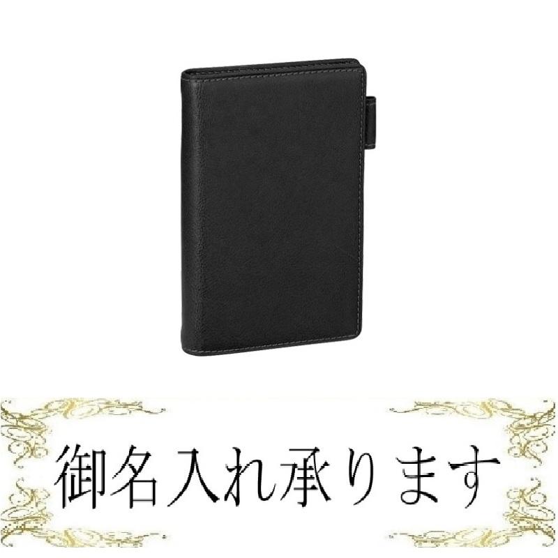 ダ・ヴィンチ Davinci GRANDE Oil Leather ポケットジャストサイズ