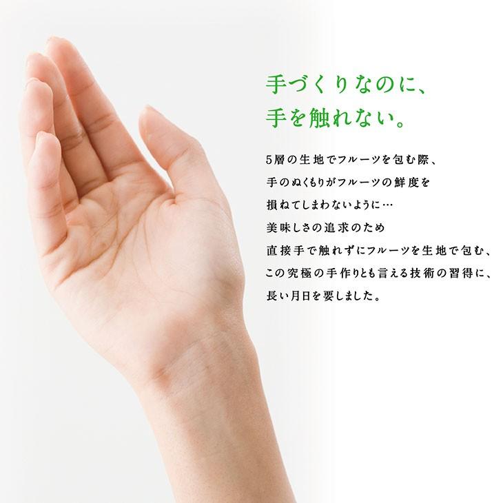 ピオーネ6個　出雲よしおかジュエリーボックスSPオパールのぶどう DAIFUKU　島根県出雲市のフルーツ大福 |  | 02