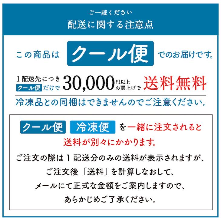 ピオーネ6個　出雲よしおかジュエリーボックスSPオパールのぶどう DAIFUKU　島根県出雲市のフルーツ大福 |  | 05