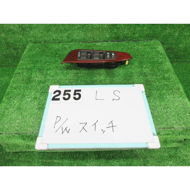 レクサス（LEXUS） LS DAA-UVF46 パワーウインドウスイッチ 5000