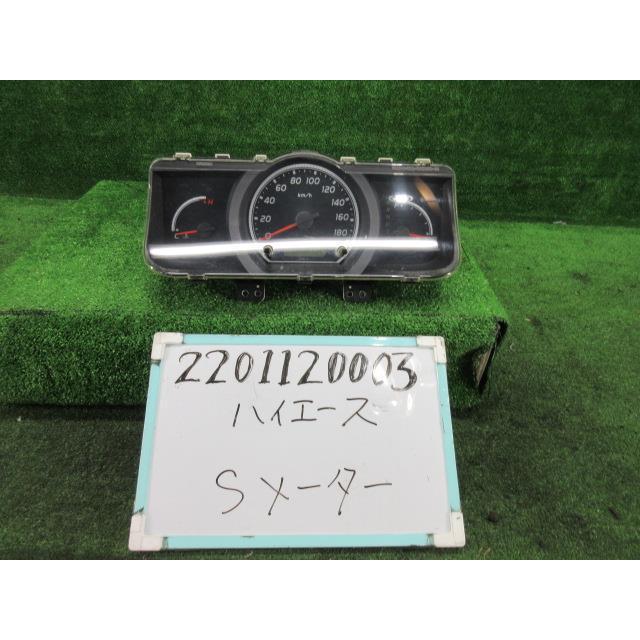 ハイエース トヨタ LDF-KDH201V スピードメーター 83800-26A42 200系