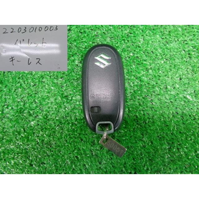 スズキ パレット DBA-MK21S キーレスリモコンキー SW XS 111405 : 株式
