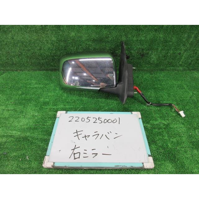 ニッサン NV350キャラバン LDF-VW6E26 右ドアミラー サイドミラー 5
