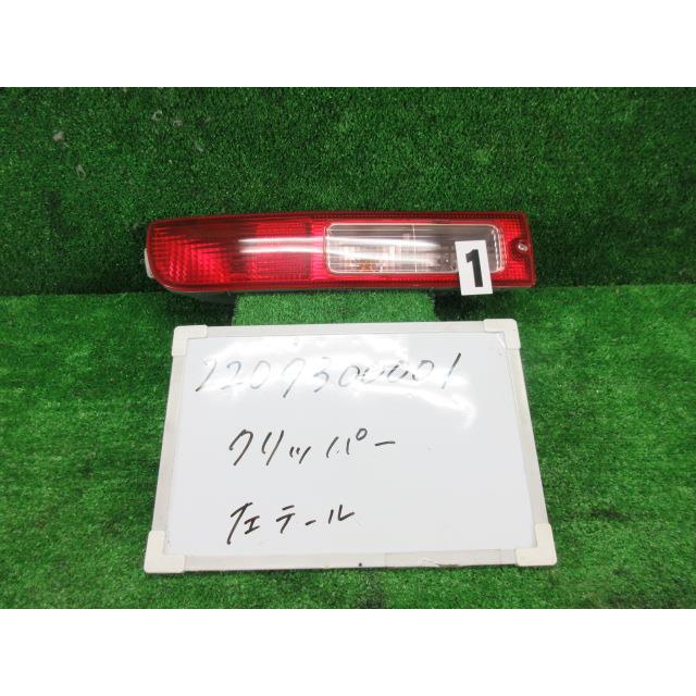 ニッサン NV100クリッパー GBD-U72V 左テールランプ 220-51771 DX