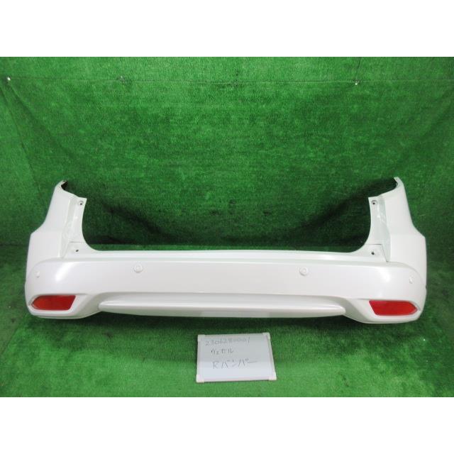 ヴェゼル ホンダ DAA-RU3 リアバンパー NH788P ハイブリッドZ ホンダ