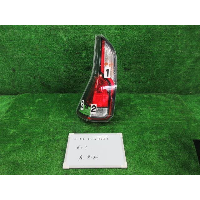 セレナ ニッサン DAA-GC27 左テールランプ 220-23719 X 8人 300579