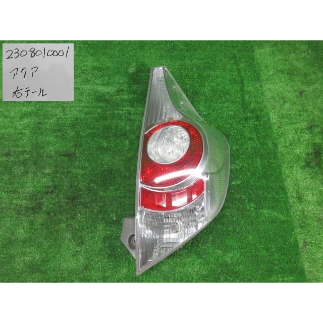 トヨタアクアNHP10前期純正右テールランプ 52-252