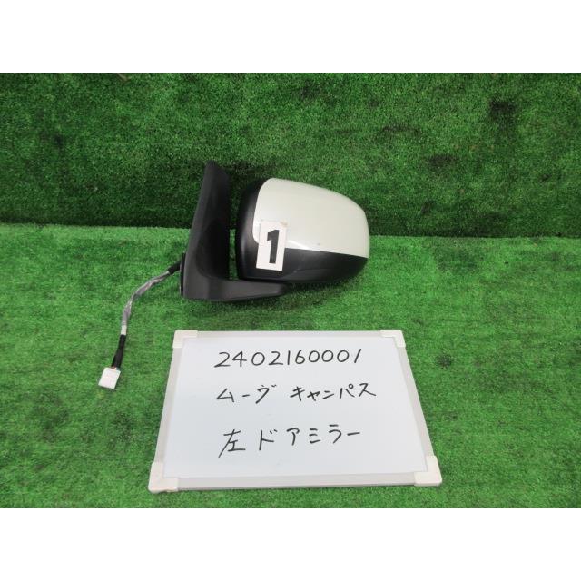 ムーヴ ダイハツ ムーヴキャンバス DBA-LA800S 左ドアミラー サイド 
