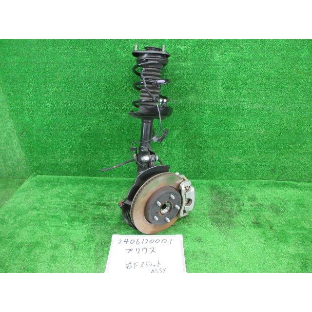 フロント右ストラットASSY 2026年最新】Yahoo!オークション -右フロントストラットassyの中古品