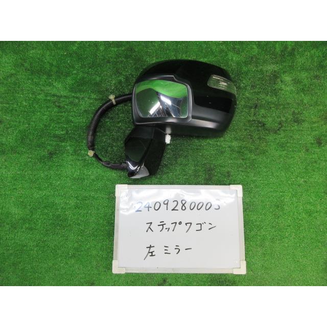 ホンダ ステップワゴン DBA-RK5 左ドアミラー サイドミラー 10ピン