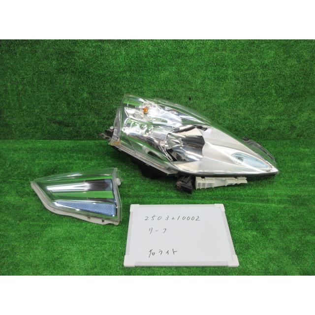 リーフ ニッサン ZAA-AZE0 右ヘッドライト X 日産 404235 : 株式会社