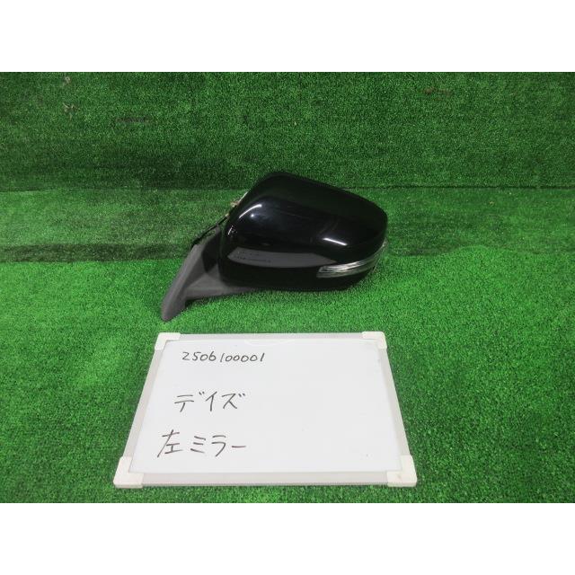 ニッサン デイズ DBA-B21W 左ドアミラー サイドミラー 11ピン X42 CAN 