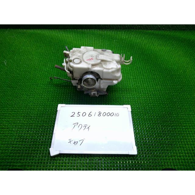 ホンダ アクティ V-HA4 キャブレター SDX 4WD 500353 : 株式会社YOSHIOKA ヤフー店 - 通販 - Yahoo ...