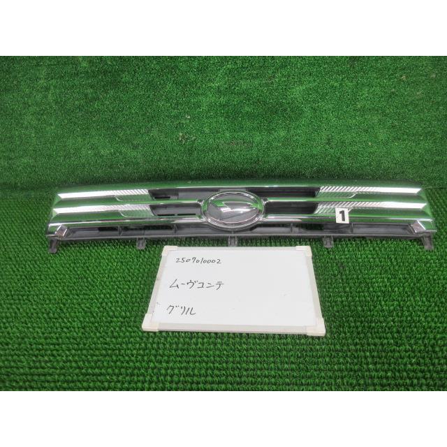 ムーヴ ダイハツ ムーヴコンテ DBA-L575S ラジエーターグリル カスタム