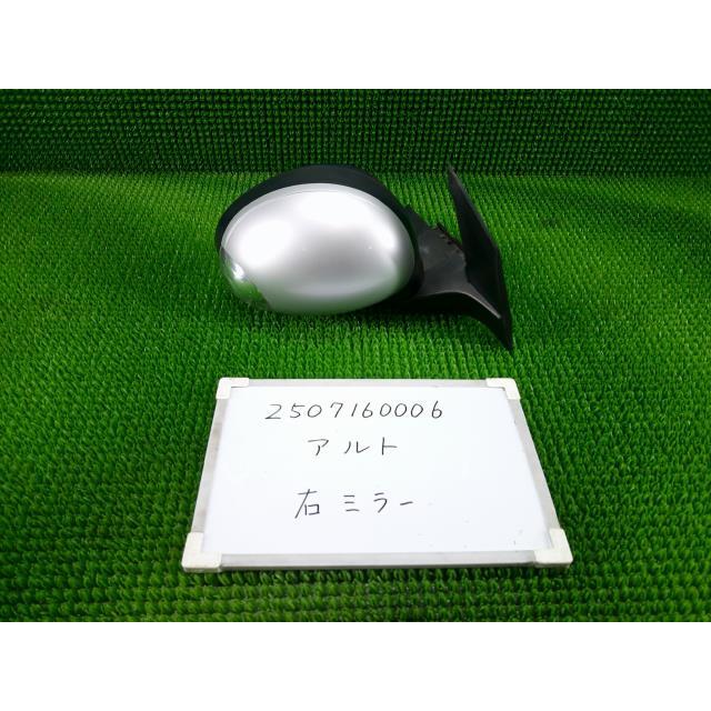 アルト スズキ DBA-HA25S 右ドアミラー サイドミラー 7ピン Z2S X