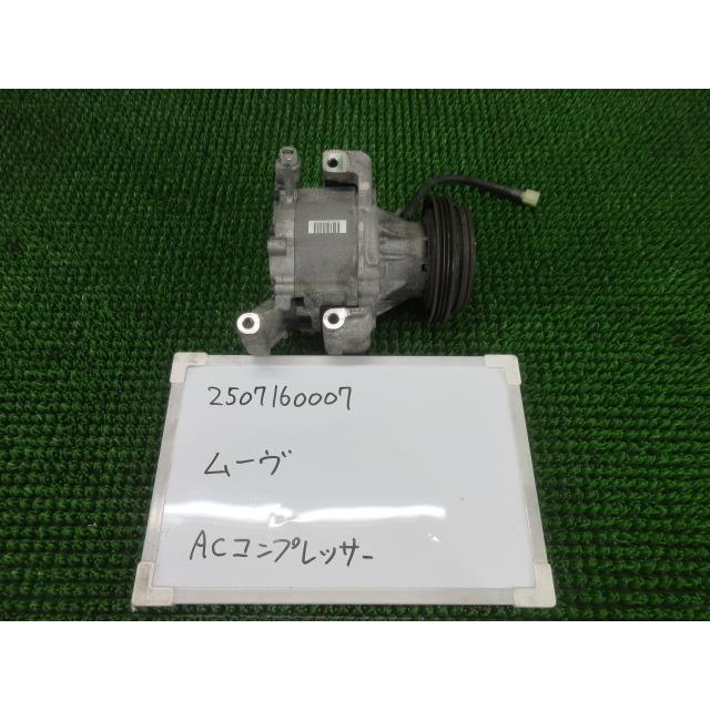 ムーヴ ダイハツ DBA-LA150S エアコンコンプレッサー A/C