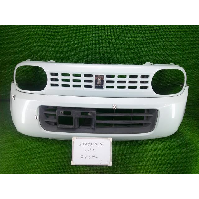 ラパン スズキ DBA-HE22S フロントバンパー ZKT G 502736 : 株式会社
