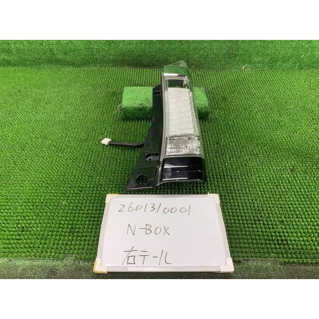 N-BOX ホンダ DBA-JF1 右テールランプ カスタムG Lパッケージ 502717