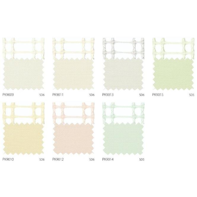 サンゲツ◆カーテン2枚1組◆幅231cm×丈200cm◆(K-2409KA2) imgrc0118755071.jpg