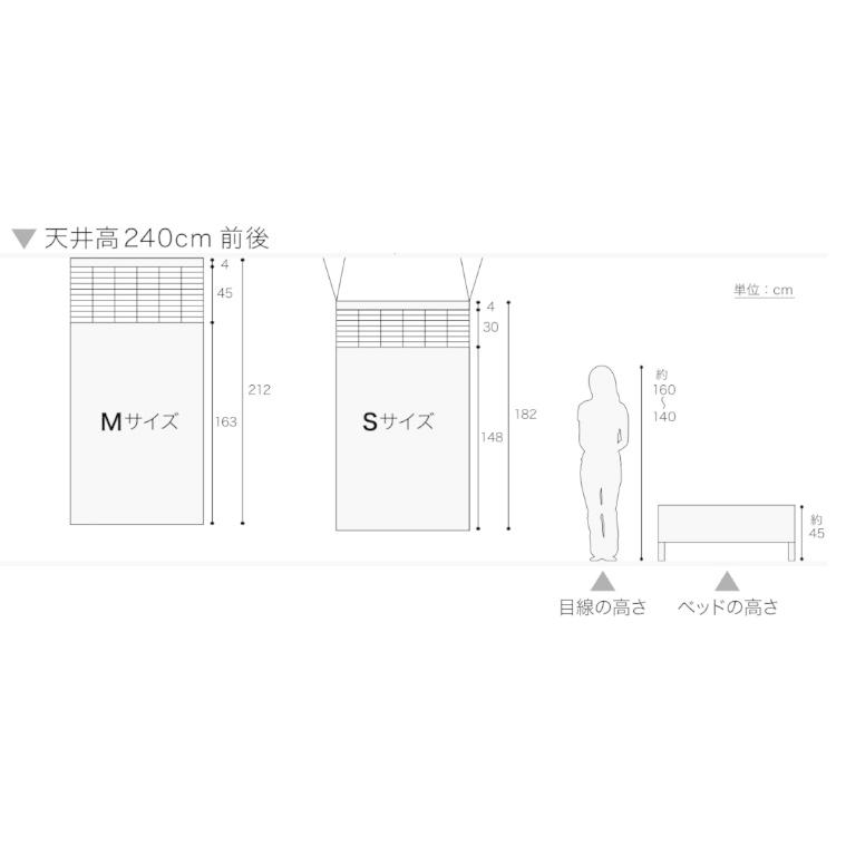 カーテン 縦216✖︎横112 カーテン 縦216✖︎横112 楽天市場】カーテン オーダー 丈216の通販