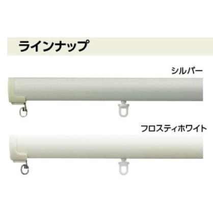タチカワブラインド フリーサイドブラケットストッパー付 タチカワ