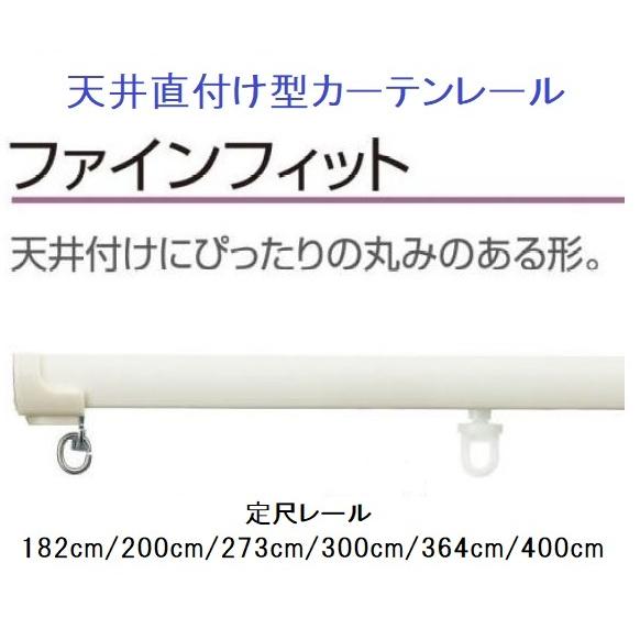 ふさかけ  フロスティホワイト 楽天市場】ふさかけ 【メール便OK】 【当日出荷】 【ネジ付き