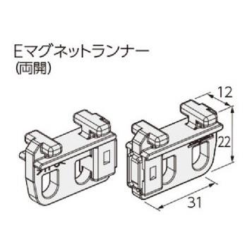 タチカワブラインド 天井直付型カーテンレール タチカワファイン