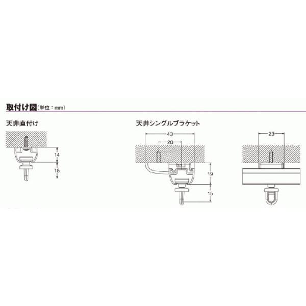 天井直付型カーテンレール2 73m タチカワファインフィット フロスティホワイト Ta Ff27 インテリアヨシオカ 通販 Yahoo ショッピング