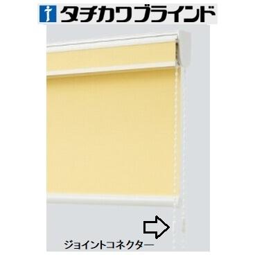 タチカワブラインド タチカワ ボールチェーンジョイントコネクター