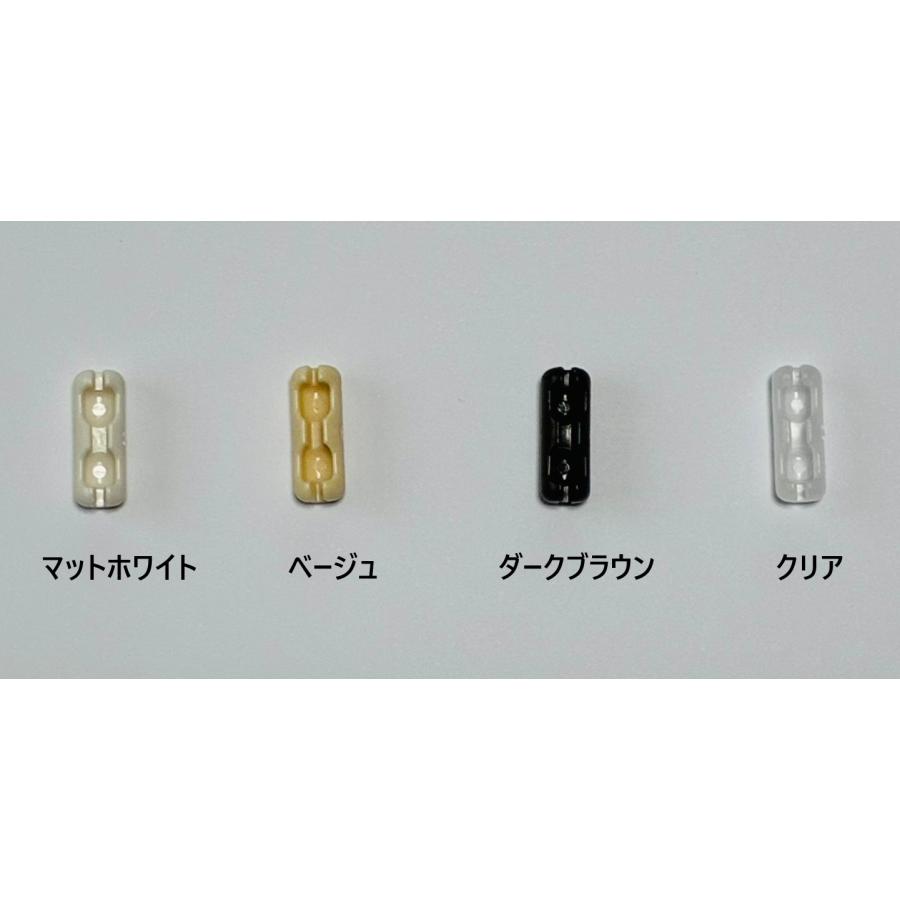 タチカワブラインド タチカワ ボールチェーンジョイントコネクター