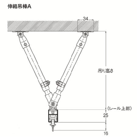 Toso天井吊り型カーテンレールニューリブ部品 伸縮吊棒a700 40 70cm カラー シルバー To Newl24 インテリアヨシオカ 通販 Yahoo ショッピング