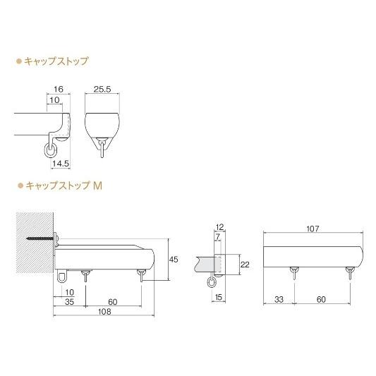 TOSO ネクスティカーテンレール　取付ブラケット｜yoshioka｜07