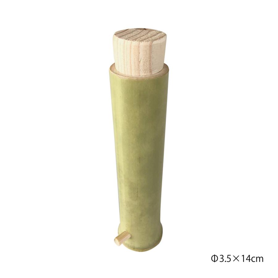 日本製 青竹 七味入 大 37109000 |  | 01