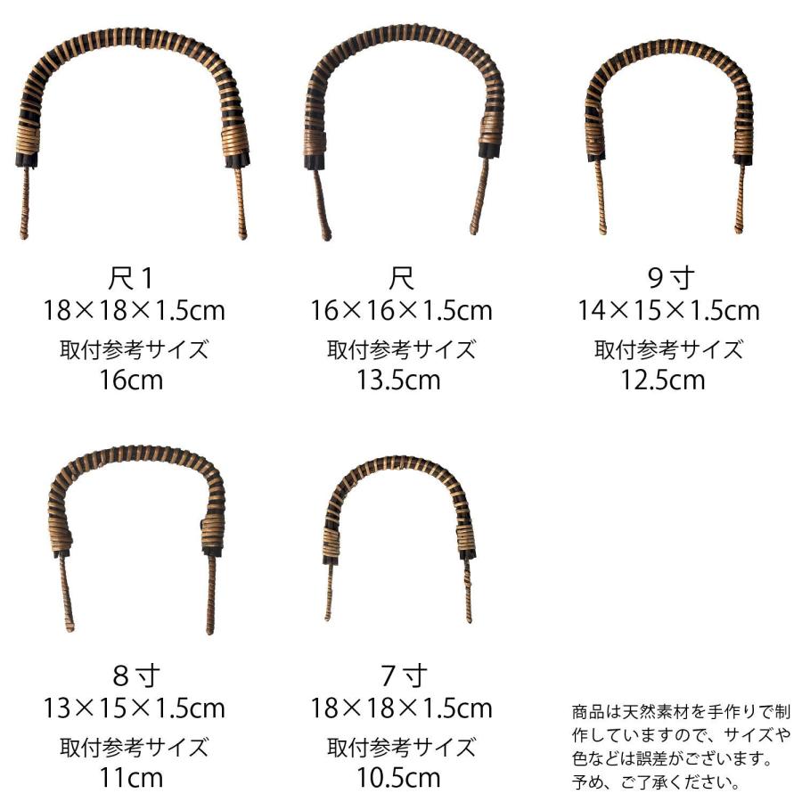 六本巻 土瓶つる 茶 9寸 25713000 |  | 05