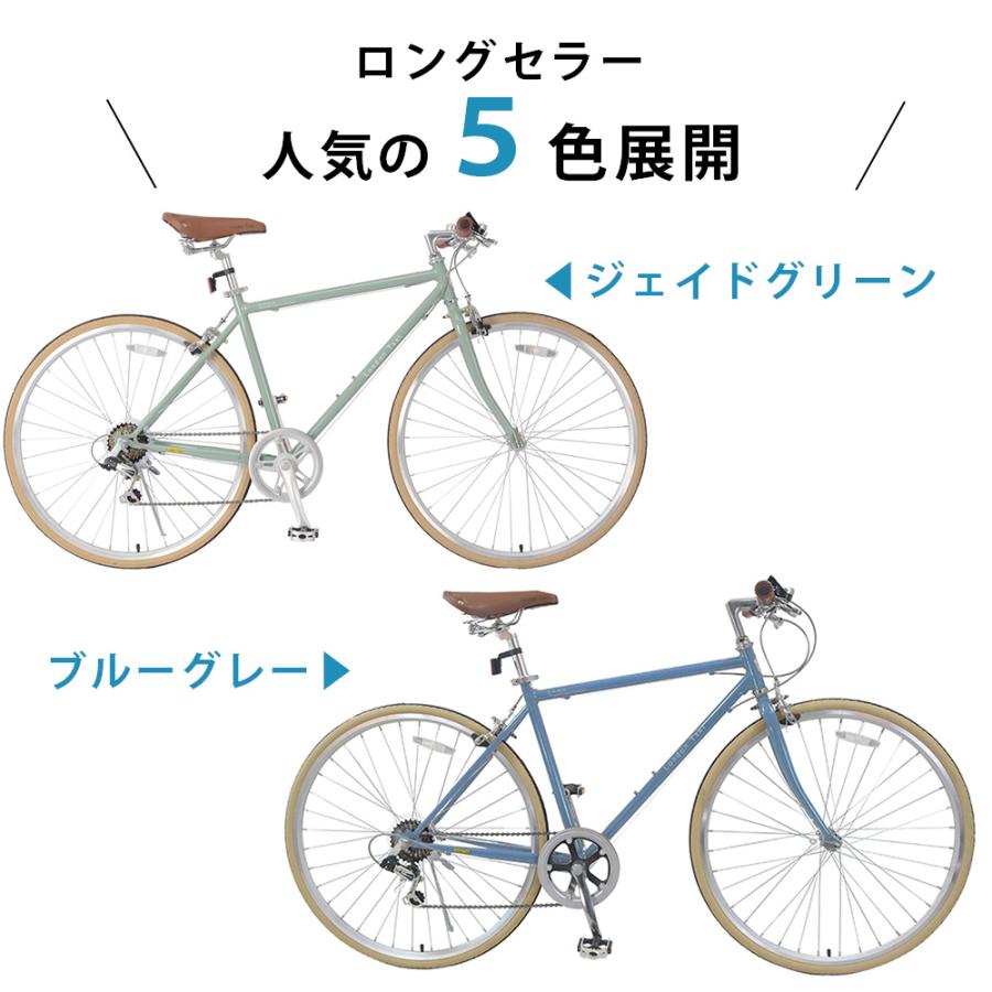 クロスバイク シマノ 6段変速ギア 700C 27インチ相当 スタンド
