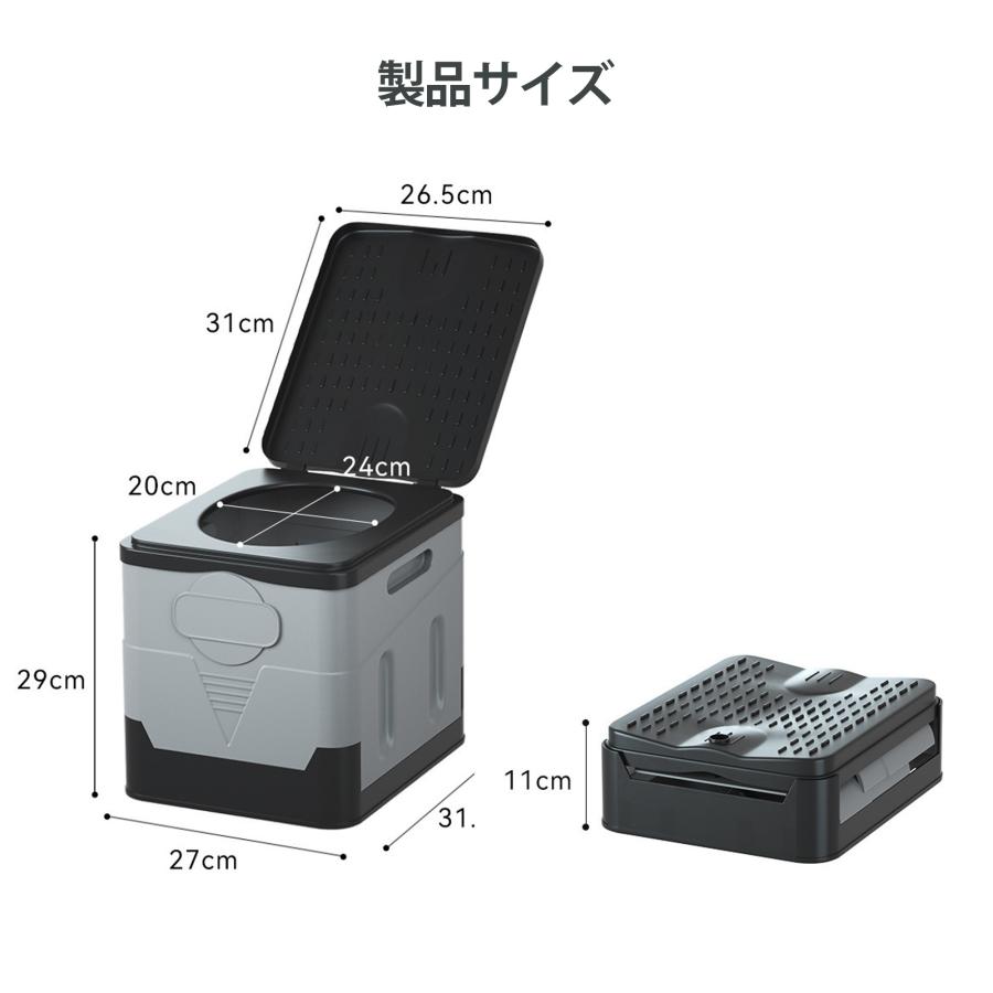 ポータブルコンパクトトイレ コンパクト 非常用 20l つ224 K】【山崎産業】簡易トイレ ポータブルトイレ【P型 ホワイト
