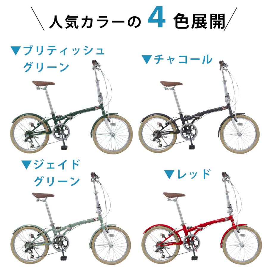 折りたたみ自転車 シマノ 6段変速 20インチ グリーン 大阪 Amazon | 折りたたみ自転車 折り畳み自転車 シマノ6段変速 20