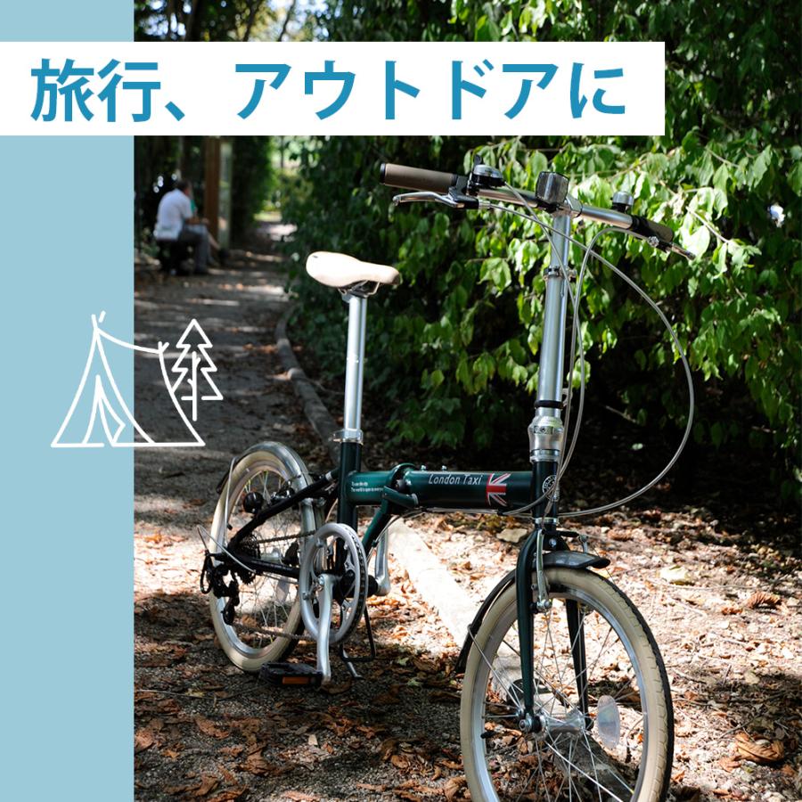 SHIMANO 6段変速 グリーン折りたたみ自転車 20インチ 練馬区 美品 Amazon | 折りたたみ自転車 20インチ クラシカル スチール