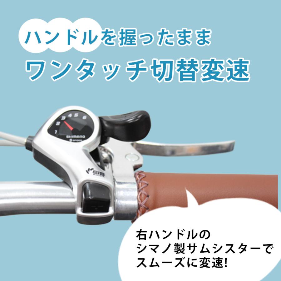 折りたたみ自転車 20インチ スチール シマノ 6段変速ギア スタンド付き 折り畳み グリーン チャコール レッド ダークブラウン |  | 09