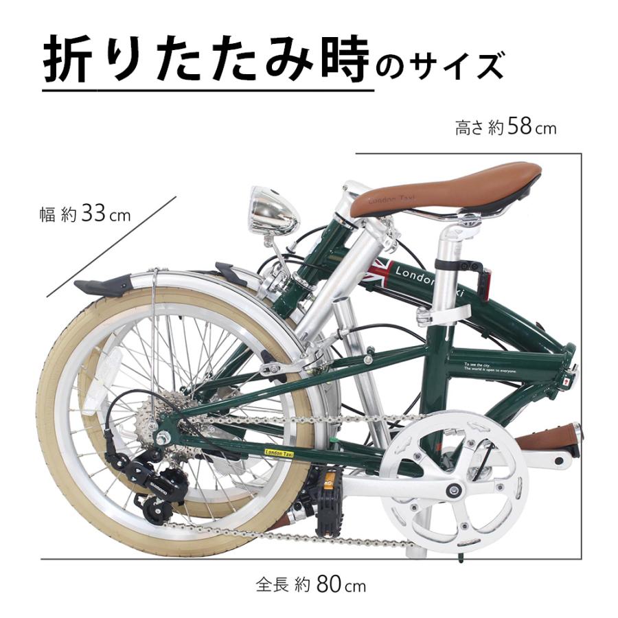 カスタム車　16インチ　折り畳み自転車　クロモリ　油圧ディスクブレーキ カスタム車16インチ折り畳み自転車クロモリ油圧ディスクブレーキ