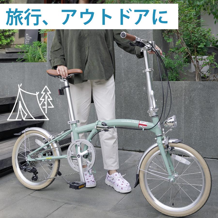 折りたたみ自転車 16インチ クロモリ シマノ 8段変速ギア 折り畳み