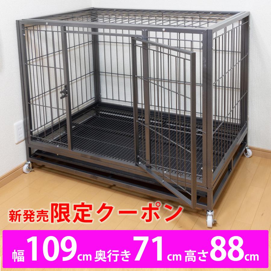 中型犬ケージ 大型犬 ケージ 大 ペットケージ 犬用ゲージ 中型犬ケージ 大型犬 ケージ 大 ペットケージ 犬用ゲージ