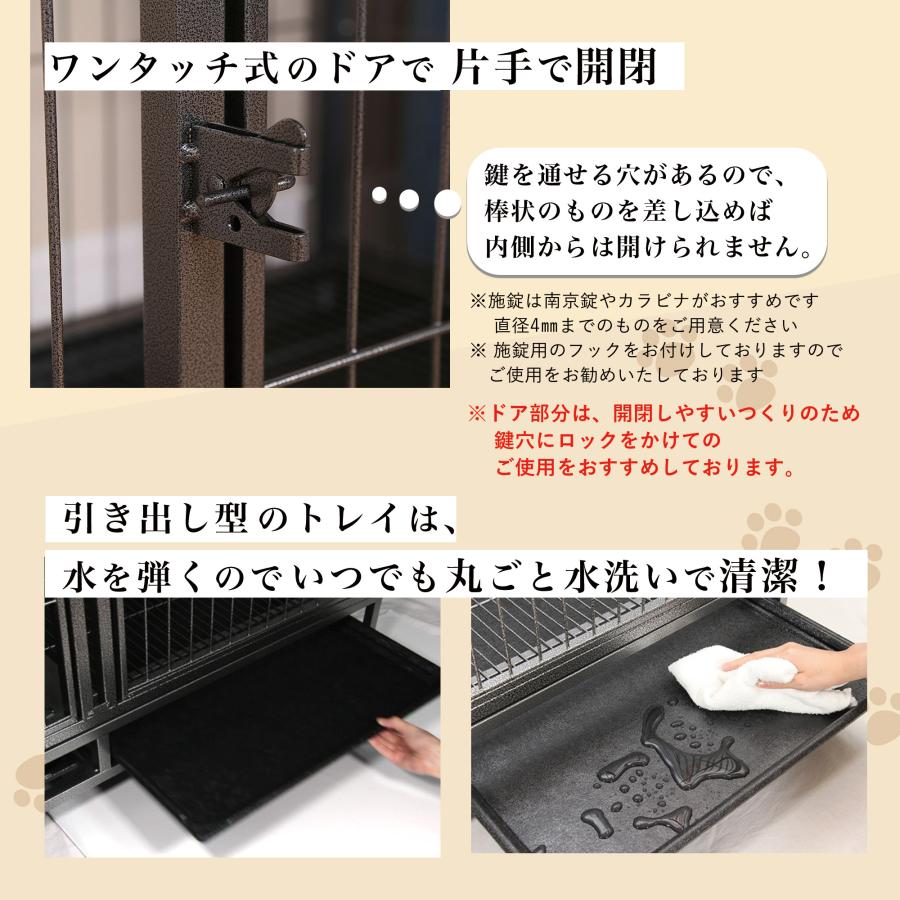 中型犬ケージ 大型犬 ケージ 大 ペットケージ 犬用ゲージ