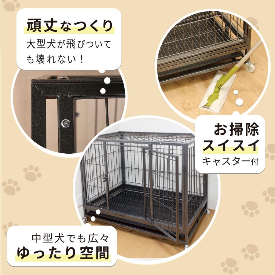 中型犬ケージ 大型犬 ケージ 大 ペットケージ 犬用ゲージ 中型犬ケージ 大型犬 ケージ 大 ペットケージ 犬用ゲージ