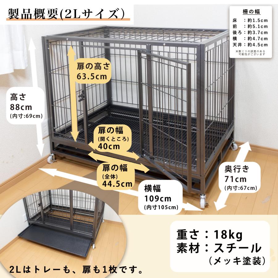 中型犬ケージ 大型犬 ケージ 大 ペットケージ 犬用ゲージ 中型犬ケージ 大型犬 ケージ 大 ペットケージ 犬用ゲージ